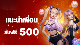 Game bài xì tố
