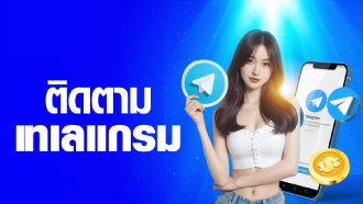 game bài phỏm