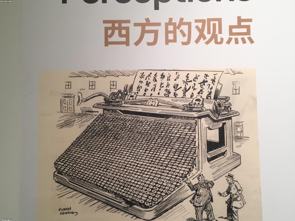 អភិវឌ្ឍន៍ថ្មីៗក្នុងព័ត៌មាន