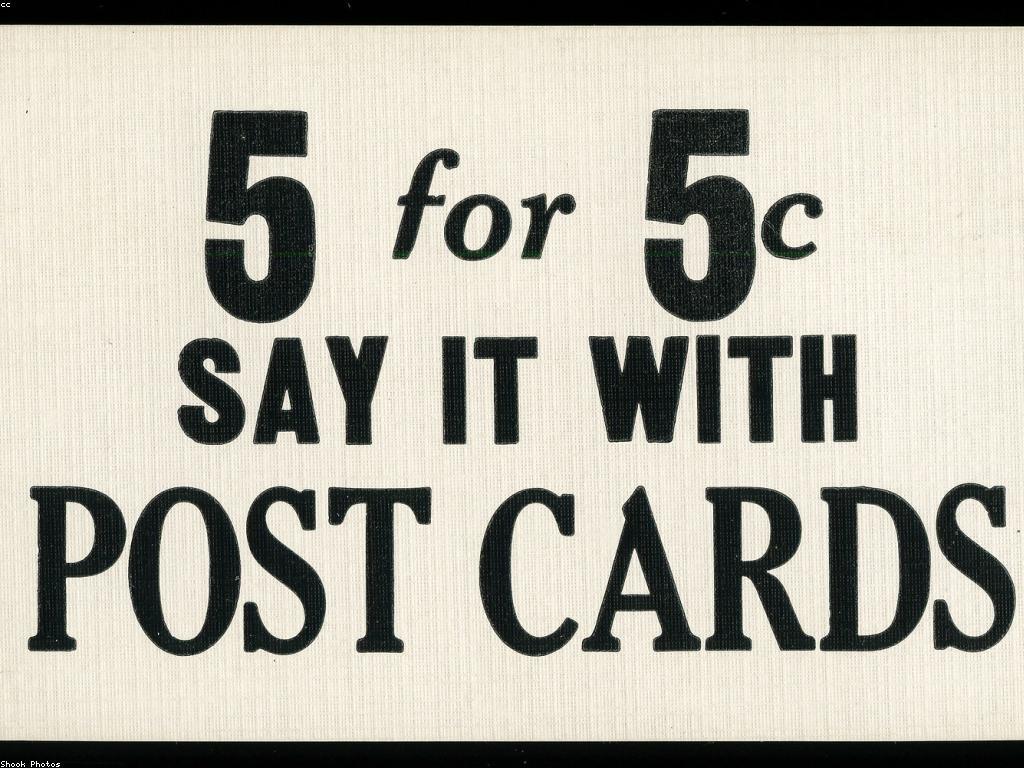 អត្ថប្រយោជន៍នៃការផ្តល់ជូនស្លុត